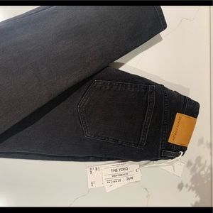 Denim forum Yoko jeans